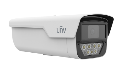 5 MP IP булет камера UNIVIEW IPC245LP-ADF40KC-WP