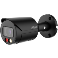 4 MP IP булет камера камера DAHUA IPC-HFW2449S-S-IL-0280B-BLACK