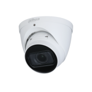 4 MP IP куполна камера DAHUA IPC-HDW1431T-ZS-2812-S4
