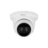 5 MP IP куполна камера IPC-HDW5541TM-ASE-0280B-S3