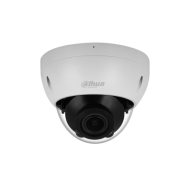 2 MP IP куполна камера DAHUA IPC-HDBW2241R-ZAS-27135