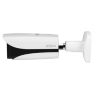 5 MP IP булет камера DAHUA IPC-HFW5541E-ZE-27135-S3