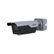 4 MP IP ANPR булет камера DAHUA ITC413-PW4D-IZ3