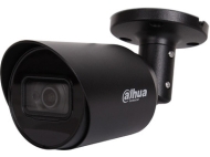 2 MP HDCVI булет камера DAHUA HAC-HFW1200T-0280B-S5