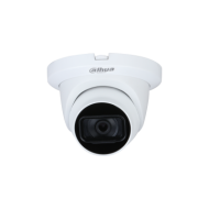 2 MP HDCVI куполна камера DAHUA HAC-HDW1231TLMQ-A-0280B