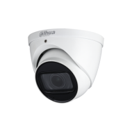2 MP HDCVI куполна камера DAHUA HAC-HDW1231T-Z-A-2712