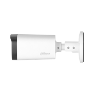 2 MP HDCVI булет камера DAHUA HAC-HFW1231R-Z-A-2712