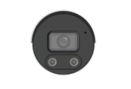 2 MP IP булет камера UNIVIEW IPC2122LE-ADF40KMC-WL