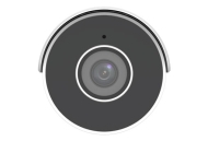 4 MP IP булет камера UNIVIEW IPC2124LE-ADF28KM-G