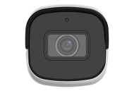 2 MP IP булет камера UNIVIEW IPC2122SB-ADF40KM-I0