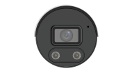 4 MP IP булет камера UNIVIEW IPC2124SB-ADF28KMC-I0