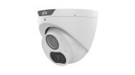2 MP HD куполна камера UNIVIEW UAC-T122-AF40LM