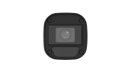 5 MP HD булет камера UNIVIEW UAC-B115-F40