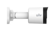 2 MP HD булет камера UNIVIEW UAC-B122-AF28M-W