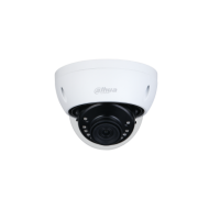 5 MP HDCVI куполна камера DAHUA HAC-HDBW1500E-0280B-S2
