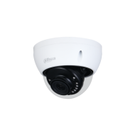 5 MP HDCVI куполна камера DAHUA HAC-HDBW1500E-0280B-S2