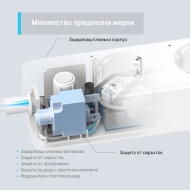 Интелигентен разклонител TP-Link Tapo P300, WiFi, 3 гнезда, 2300W, 10A, 1,5 метр