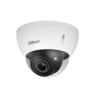 5 MP IP варифокална куполна камера DAHUA IPC-HDBW5541E-ZE
