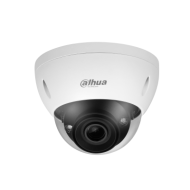 5 MP IP варифокална куполна камера DAHUA IPC-HDBW5541E-ZE