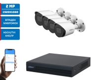 2 MP(Мегапиксела) HDCVI(аналогов) комплект за видеонаблюдение MS-HD2411