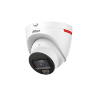 4 MP IP куполна камера DAHUA IPC-HDW2449T-S-LED-0280B-PRO