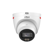 4 MP IP куполна камера DAHUA IPC-HDW2449T-S-LED-0280B-PRO