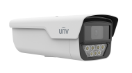 5 MP IP булет камера UNIVIEW IPC245LP-ADF40KC-WP