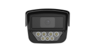 5 MP IP булет камера UNIVIEW IPC245LP-ADF40KC-WP
