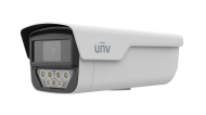 5 MP IP булет камера UNIVIEW IPC245LP-ADF40KC-WP