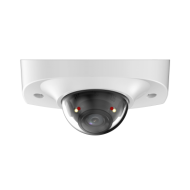 2 MP куполна WizSense мрежова камера DAHUA IPC-HDBW2249F-AS-IL-0280B