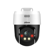 5 MP Smart Dual Light мрежова PT камера DAHUA SD2A500NB-GNY-A-PV-0400