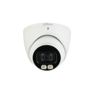 2 MP Smart Dual Light HDCVI аналогова куполна камера DAHUA HAC-HDW1200T-IL-A-0280B-S6
