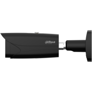 4 MP WizMind варифокална булет мрежова камера DAHUA IPC-HFW5442E-ZE-2712-S3
