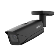 4 MP WizMind варифокална булет мрежова камера DAHUA IPC-HFW5442E-ZE-2712-S3