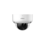 2 MP HDCVI вандалоустойчива куполна камера Dahua HAC-HDBW1200EA (2.8 mm) – S6