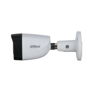 2 MP Smart Dual Light HDCVI булет камера Dahua HAC-HFW1200CM-IL-A (3.6 mm) – S6