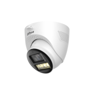2 MP Smart Dual Light HDCVI куполна (eyeball) камера Dahua HAC-HDW1200TQ-IL-T (2.8 mm) – DIP