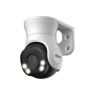 5 MP Full-color PT HDCVI камера Dahua HAC-PT1509A-A-LED (2.8 mm) – S2