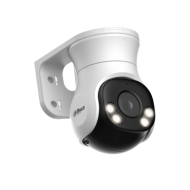 5 MP Full-color PT HDCVI камера Dahua HAC-PT1509A-A-LED (2.8 mm) – S2