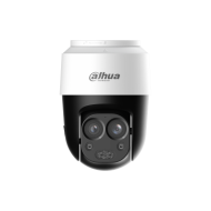 2 MP Smart Dual Light PT HDCVI камера Dahua HAC-PT1200B-IL-A-E2Z (2.8/6 mm) – S0