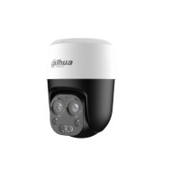 2 MP Smart Dual Light PT HDCVI камера Dahua HAC-PT1200B-IL-A-E2Z (2.8/6 mm) – S0