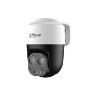 2 MP Smart Dual Light PT HDCVI камера Dahua HAC-PT1200B-IL-A-E2Z (2.8/6 mm) – S0