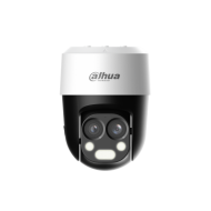 2 MP Smart Dual Light PT HDCVI камера Dahua HAC-PT1200B-IL-A-E2Z (2.8/6 mm) – S0