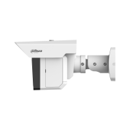 3×2 MP Triple-Sight IR IP булет камера Dahua IPC-MFW5241T2-E3-ASE (3.6/12/25 mm) – WizMind