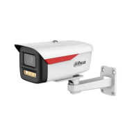 2 MP WizColor Full-color IP булет камера Dahua IPC-HFW2249M-S-LED (3.6 mm, черна) – WizSense PRO