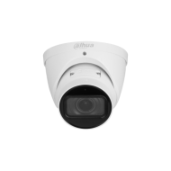 2 MP Starlight IR варифокална IP eyeball камера Dahua IPC-HDW2241T-ZS (2.7–13.5 mm) – WizSense