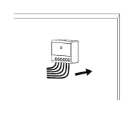 Dahua DHI-ARM7011-W2(868) – схема за монтаж на безжичното реле