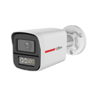 Dahua HAC-HFW1549X-A-PRO-0280B-DIP