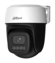 3 MP Smart Dual Light Wi-Fi PT камера Dahua P3I-PV-0280B Picoo