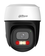 Dahua P3I-PV-0280B Picoo 3MP Wi-Fi Pan & Tilt камера – страничен изглед със светлина